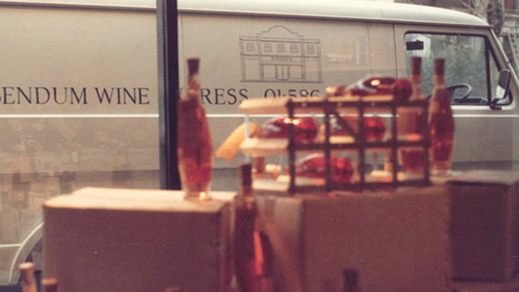 1999