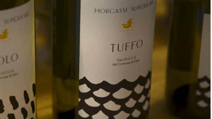 Tasting Notes: Morgassi Superiore Tuffo Gavi