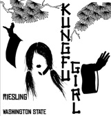 kung fu girl label